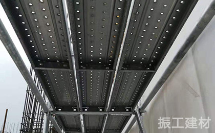 施工鋼跳板